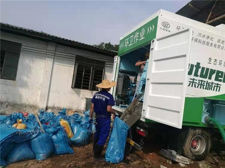 乐山工业污泥压干处理
